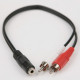 Coms 스테레오/RCA(2선)케이블/10cm/ST (F)/Stereo