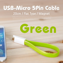 Coms USB/Micro USB(B) 케이블(Flat형/자석), 20cm, Green