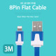 Coms iOS 8핀/8Pin 플랫 케이블 Blue, 3M