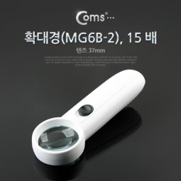 Coms 확대경, 15 배/렌즈 37mm