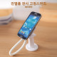 Coms 진열품 전시 고정스탠드 White