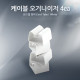 Coms 케이블 오거나이저(코드 탭) 4ea
