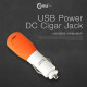 Coms USB 전원(DC 시가잭 5V/2.5A)고출력, USB 1P, Orange/ 시거잭