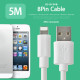 Coms IOS 8Pin (8핀) 스마트폰 5 케이블(4.5mm 두께), 5M