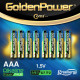 Coms 골든파워(GP)알카라인 건전지,AAA 사이즈,1.5V,(8알) 벌크포장