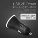 Coms USB 전원(DC 시가잭), USB 2P/Short/ 시거잭