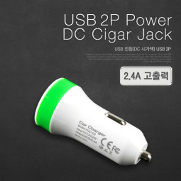 Coms USB 전원(DC 시가잭), USB 2P, 2.4A, 녹색띠