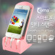 Coms 스마트폰 스탠드, Pink (거울+케이블정리)
