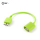 Coms 갤럭시노트3 OTG 젠더, Light Green