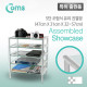 Coms 다용도 5단 진열장/GS435W, (5T=470x310)x5, 화이트