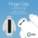 Coms 스마트폰 그립 (핑거Grip)