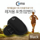 Coms 레저용 포켓(암밴드) Black/이어폰 홀