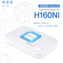 다산 네트워크 기업용 무선 AP / 2.4Ghz,5Ghz 듀얼모드 지원 ,1POE지원 , NAT지원