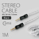 Coms 스테레오 케이블(4극), AUX, 1M Black/Stereo