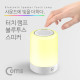 Coms 블루투스 스피커, 터치 무드 램프 (스마트 조명) / evn1