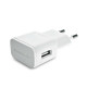 USB 전원 (AC 220V) 1포트 PPC-H214 / 5V 2A