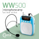 Coms 휴대용 유선 마이크 앰프, 블루 / FM라디오,MP3,USB,MicroSD재생,AUX