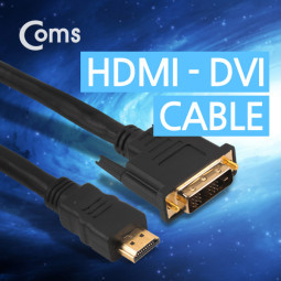 Coms HDMI/DVI 케이블(표준형) 5M