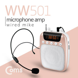 Coms 휴대용 블루투스 유선 마이크 앰프, 로즈골드 / FM라디오,MP3,USB,MicroSD재생,AUX