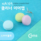 Coms 스마트폰 LCD 크리너 (마카롱), Sky Blue