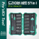 PROKIT (SD-9857M), 드라이버 세트(57 in 1)