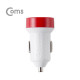 G POWER 차량용 충전기/ Micro5핀 / 1.5M (퀵차지QC 2.0 지원/9V-1.67A/5V-2A/화이트)