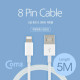 Coms IOS 8핀 (8Pin) 케이블(고급) 5M