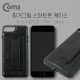 Coms 스마트폰 케이스(핑거그립), Black - ios Phone 7 Plus / &#39;A&#39; 스마트폰/iOS 스마트폰