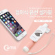 Coms 스마트폰 모노포드, 셀카봉/접이식, Pink