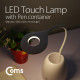 Coms USB 램프(충전식) 원형 LED/터치 on, 펜보관