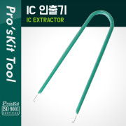 Proskit (908-609), IC 인출기