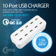 Coms 10포트 전원 멀티충전기(White), USB 10 Port / QC 2.0 1Port / 고속충전 / 퀵차지 지원