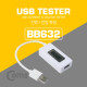 Coms USB 테스터기(전류/전압 측정) 20cm