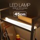 Coms LED 램프(전구색) 12V/1.2A(14W) 45cm