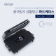 Coms 충격방지 하드 케이스(생활 방수)/Black - 215x135.5x52mm