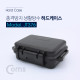 Coms 충격방지 하드 케이스(생활 방수)  Black / 161x110.5x52mm
