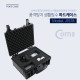 Coms 하드 케이스(생활 방수) / 충격방지 / Black - 484x419x209mm / HDD