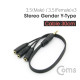 Coms 스테레오 젠더 ST 3.5 M/Fx3 30cm