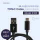 Coms USB 3.1 Type C 케이블(고속충전/3A) 2M, Black / USB 2.0