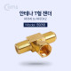 Coms 안테나 젠더 T형(M/Fx2)