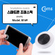Coms 스마트폰 조이스틱, White