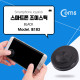 Coms 스마트폰 조이스틱 / Black
