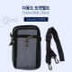 Coms 다용도 포켓 벨트 Silver