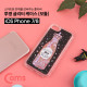 Coms IOS Phone 8Pin (8핀) 7/8 투명 글리터 케이스(음료병/보틀)