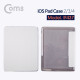 Coms iOS Pad / iOS 패드 소프트 케이스, 2/3/4