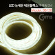 Coms LED 논네온 네온플렉스 / 조명 호스등, 백색등(6500K) / 5M