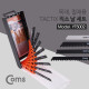 Coms TACTIX 직소날 세트 / 10pcs - 목재/철재용