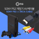 Coms 게임기 AV 케이블, PS II(소니) 1.7M