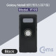 Coms 스마트폰 케이스(핑거링), Black / 갤럭시 노트8 / 갤노트 8