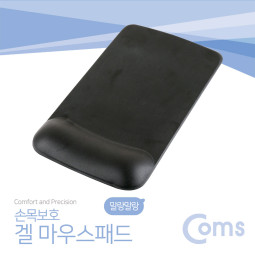 Coms 마우스 패드 (손목보호형) LONG 사각형, 검정
